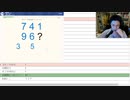 2023/07/31(月) 20:35【R-18】いんぽこ雑談酒場【顔出し】
