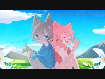 Flower Chain/feat.saki(synthesizer V)