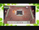 【雀魂】ひびの麻雀2023　part214【玉の間・雀豪1】