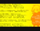 黒猫とボロゴーヴ【鏡音リン オリジナル曲】