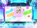 スクフェス2  Hoshizora Monologue  [EX]