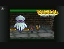 マリオストーリーPart14　#ニコニコゲーム動画投稿応援　月影ハク