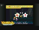 マリオストーリーPart15　#ニコニコゲーム動画投稿応援　月影ハク