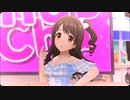 【デレステ】いとしーさー♥蒼のワンピース（島村卯月、小日向美穂、五十嵐響子、緒方智絵里、今井加奈）