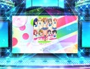 スクフェス2  友情ノーチェンジ  [MASTER]