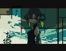 0.7のゆがみ／初音ミク