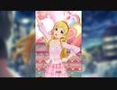 【ミリシタ衣装SHS紹介】エミリー プライベートドレス4種 little trip around the world 【ショートソロMV】