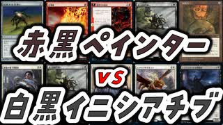 【MTG】ゆかり：ザ・ギャザリングS《レイヴンロフトの冒険者》【レガシー】