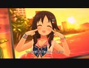 【デレステMV】さよならアロハ（ヘレン・川島瑞樹・姫川友紀・鷺沢文香・十時愛梨）
