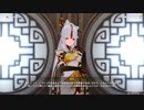 原神　初見プレイ3　その137
