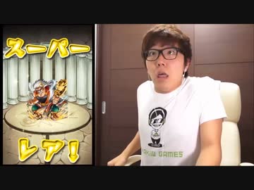 スーパー#1