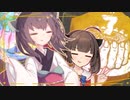 【DbD】age↑age↑きりたん☆night【VOICEROID実況プレイ】