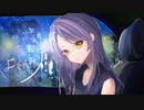 【結城悠】よくばり/Ayase【歌ってみた】
