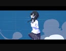 クレーター / 花隈千冬