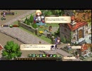 Lodos Onlineの垂れ流し実況 32回目 (2023.8.1)