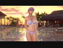 【DoaX3/あやね】着替え中断