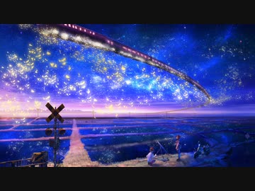 Planet Traveler / Mai (Synthesizer V)