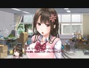 【実況】アイキス２でも青春したい！！Part99