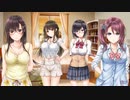 【実況】アイキス２でも青春したい！！Part100