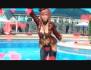 【DoaXvv/ほのか】ポーズ:立ち・せいくらべ/水着トロピカル・パイレーツ