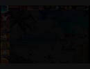 編成自由と聞いて【通常部門？】