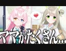 【実況】オタクが初見で「ブルーアーカイブ」を反応する #6【ブルアカ / 対策委員会編2章】