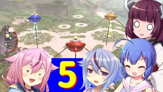 【CeVOIGame’s】 ゆかり達のピクミンと戦うぞ　きりこーが 6日目だぞ　【VOICEROID実況】
