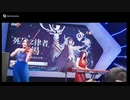 2023漫畫博覽會 #崩壞3rd #崩壞星穹鐵道 #Ru味春捲 #實體演出