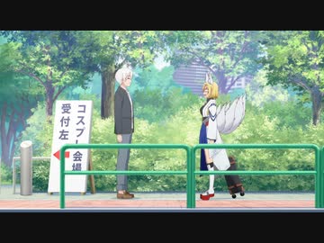 うちの会社の小さい先輩の話 #4「篠崎さんの事は、まだ・・・」