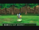 DQ8 ドラクエ8 実況プレイ10