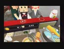 (音声MOD)カウンターファイトVR界の鬼神となりたい男の5分チャレンジ ROUND1