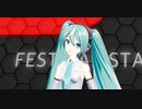 初音ミク わかれうた 【 中島みゆき 】
