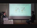 免疫学者の警笛Part5　山路徹氏の動画から