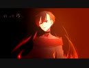 『闇に降り立つ』　レイトＰ
