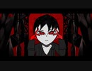 【男子高校生が】デーモンロード【歌ってみた】