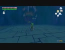ゼルダの伝説　風のタクトHD part 49　：The Legend of Zelda: The Wind Waker