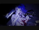 音楽が首を絞めるんだ。／可不