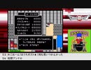 【生放送アーカイブ】『ドラゴンクエストⅡ 悪霊の神々』part5 2023.7.31放送分