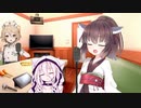 幕間-仲良しカラオケタイム　【ソフトウェアトーク劇場】