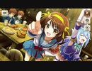 【この素晴らしい世界に祝福を！ファンタスティックデイズ】 イベントストーリー この素晴らしいSOS団に祝福を！～青い怪物～ Part.02