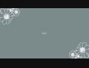 Ill/初音ミク