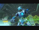 【OW】アーカイブ 235
