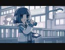 トウキョウハイカイ/Connexio feat.初音ミク