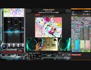 【beatmania ⅡDX】儚き恋の花(SPA　正規)
