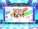 スクフェス2  愛してるばんざーい！  [EX]