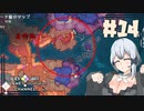 あかりちゃんがスライムをお世話する【Slime Rancher】＃14