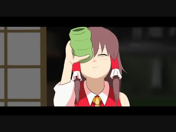 2023 鬼 ファンシー☆　【デバイス制限】