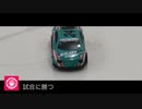 Asphalt9(现实)