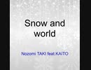 KAITOアルバム“Snow and world”クロスフェード