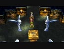 ドラゴンクエスト7　実況プレイPart213